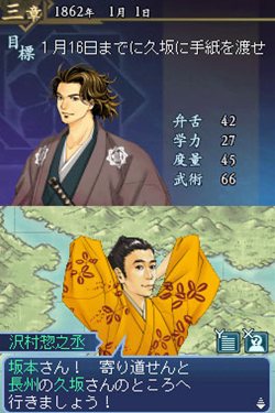 ꡼ No.012 | ְݿ ζץХȥ䥫ɥХȥʤɡɥ٥㡼ǤϤʤǤޤ줿ᥤ󥷥ƥǧ褦