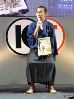 ꡼ No.008Υͥ / TGS 2010ϺζϤɥ뤬TGSְ̡ݿ ζץڥ륹ơ