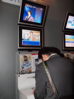 ꡼ No.001Υͥ / TGS 2010ϿͤȤ嫤򶯤ʤ顤Ѥܤưƥ⥲ॹְݿ ζץץ쥤ݡ