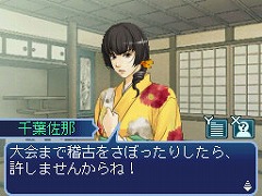 ꡼ No.014 | TGS 2010ϿͤȤ嫤򶯤ʤ顤Ѥܤưƥ⥲ॹְݿ ζץץ쥤ݡ