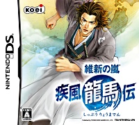 ���������꡼ No.005�Υ���ͥ������ / NDS�ְݿ����� ����ζ�����פȱǲ�ֺ����糰���ѡפ��������åס��������������������륭���ڡ��󤬼»���