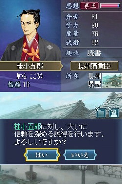 ꡼ No.009 | ְݿ ζסƥSSդǲ