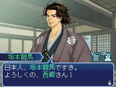 ꡼ No.002Υͥ / ȯNDSְݿ ζ׺ǿ󡣡ˤifɤƼ沈⥤٥Ȥ䥿å״ʤɤξ󤬸