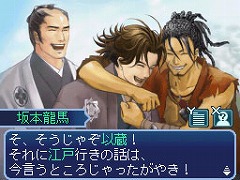 ꡼ No.003Υͥ / ȯNDSְݿ ζ׺ǿ󡣡ˤifɤƼ沈⥤٥Ȥ䥿å״ʤɤξ󤬸