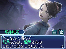 ꡼ No.004Υͥ / ȯNDSְݿ ζ׺ǿ󡣡ˤifɤƼ沈⥤٥Ȥ䥿å״ʤɤξ󤬸