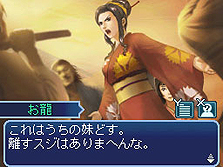 ꡼ No.005Υͥ / ȯNDSְݿ ζ׺ǿ󡣡ˤifɤƼ沈⥤٥Ȥ䥿å״ʤɤξ󤬸