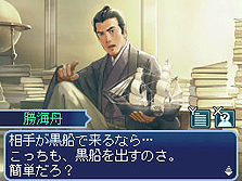 ꡼ No.006Υͥ / ȯNDSְݿ ζ׺ǿ󡣡ˤifɤƼ沈⥤٥Ȥ䥿å״ʤɤξ󤬸