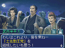 ꡼ No.008Υͥ / ȯNDSְݿ ζ׺ǿ󡣡ˤifɤƼ沈⥤٥Ȥ䥿å״ʤɤξ󤬸