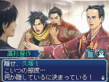 ꡼ No.009Υͥ / ȯNDSְݿ ζ׺ǿ󡣡ˤifɤƼ沈⥤٥Ȥ䥿å״ʤɤξ󤬸