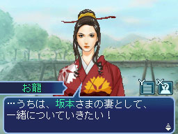 ꡼ No.012Υͥ / ȯNDSְݿ ζ׺ǿ󡣡ˤifɤƼ沈⥤٥Ȥ䥿å״ʤɤξ󤬸