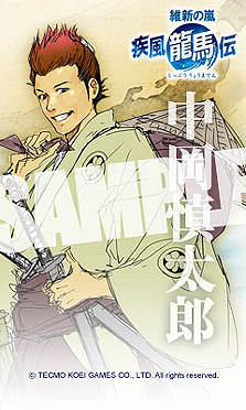 ꡼ No.020Υͥ / ȯNDSְݿ ζ׺ǿ󡣡ˤifɤƼ沈⥤٥Ȥ䥿å״ʤɤξ󤬸