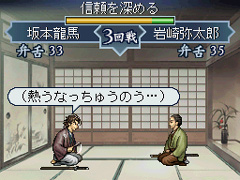 ꡼ No.017 | οãȤʤ롤NDSְݿ ζץեȥץåǺܡȴѤơưλȴ褦