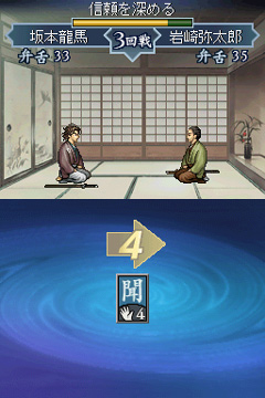 ꡼ No.018 | οãȤʤ롤NDSְݿ ζץեȥץåǺܡȴѤơưλȴ褦