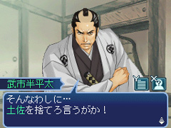 ꡼ No.020 | οãȤʤ롤NDSְݿ ζץեȥץåǺܡȴѤơưλȴ褦