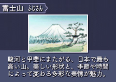 ꡼ No.030 | οãȤʤ롤NDSְݿ ζץեȥץåǺܡȴѤơưλȴ褦