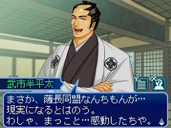 ꡼ No.003 | ְݿ ζס˼¤Ȥ礭ۤʤŸڤIf롼ȡɡȺԡɥʥꥪΰ