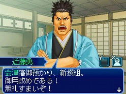 ꡼ No.005 | ְݿ ζס˼¤Ȥ礭ۤʤŸڤIf롼ȡɡȺԡɥʥꥪΰ