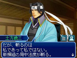 ꡼ No.006 | ְݿ ζס˼¤Ȥ礭ۤʤŸڤIf롼ȡɡȺԡɥʥꥪΰ