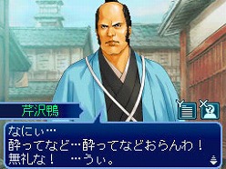 ꡼ No.008 | ְݿ ζס˼¤Ȥ礭ۤʤŸڤIf롼ȡɡȺԡɥʥꥪΰ