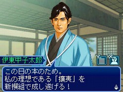 ꡼ No.009 | ְݿ ζס˼¤Ȥ礭ۤʤŸڤIf롼ȡɡȺԡɥʥꥪΰ