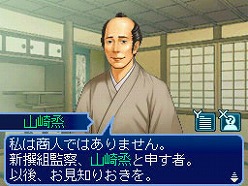 ꡼ No.010 | ְݿ ζס˼¤Ȥ礭ۤʤŸڤIf롼ȡɡȺԡɥʥꥪΰ