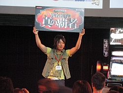 ꡼ No.010Υͥ / 2010 WINNERפȯɽ⡪ACBASEBALL HEROES 2009 Ƽԡס꡼θ񤬳šͥϡۡɻ