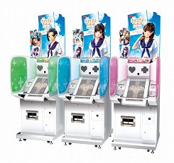 ꡼ No.001Υͥ / ֥֥ץ饹ס֥֥ץ饹ɡפǻХǫСǡǰڡ󤬼»ܡꥫɤԼ褦