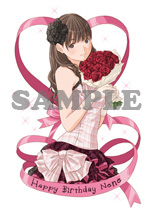 ꡼ No.004Υͥ / ֥֥ץ饹ס֥֥ץ饹ɡפǻХǫСǡǰڡ󤬼»ܡꥫɤԼ褦