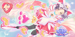 ꡼ No.006Υͥ / ֥֥ץ饹ס֥֥ץ饹ɡפǻХǫСǡǰڡ󤬼»ܡꥫɤԼ褦