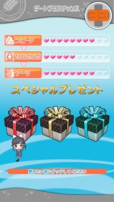 ꡼ No.001 | ֥֥ץ饹 եClipפ˿ʡȥǡȡɡáƤ֤äƥ󥱥ݥפо졣ꥸʥɲä