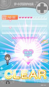 ꡼ No.003 | ֥֥ץ饹 եClipפ˿ʡȥǡȡɡáƤ֤äƥ󥱥ݥפо졣ꥸʥɲä