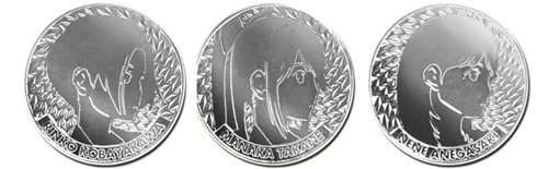 画像ギャラリー No.004のサムネイル画像 / 「ラブプラスアーケード」&「ラブプラスメダル」をプレイすると抽選で300名に特製記念メダルセットが当たるキャンペーン