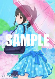 画像ギャラリー No.003のサムネイル画像 / 「ラブプラスアーケード カラフルClip」,アップデートでスペシャルカードと「ラブプラスメダル」とのコラボカードを期間限定で実装。そのほか新機能も