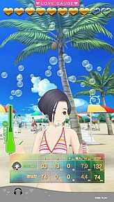 ꡼ No.002 | ֥֥ץ饹ɡס֥֥ץ饹סƤ緿åץǡȼ»