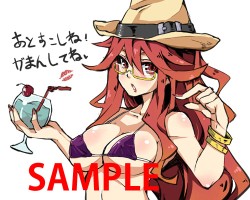 ꡼ No.001 | ACƮ֥ɡסưϡǦԡʡˤSANľ̼ɤޤǡ˭6̾Υ饯Ҳ