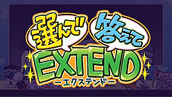 ꡼ No.006 | ֥ɡס̵Ũɱҥƥɤȡ֥ꥢIIо