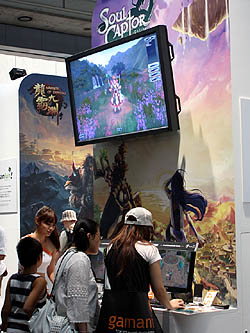 ꡼ No.002Υͥ / TGS 2010ܥӥ˴ԡΤŲդˤİMMORPGSoul CaptorפΥץ쥤ݡ