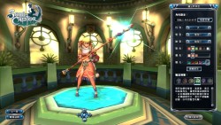 ꡼ No.013Υͥ / ޥ˥οMMORPGSoul CaptorסİȥԥåȡãǧǤǿץࡼӡ