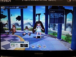 ꡼ No.009 | TGS 2010Ϥߤʤǳڴդƥ󥵡Ȥǽޥ˥MMORPGTiara Concertoץץ쥤ݡ