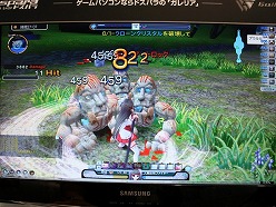 ꡼ No.012 | TGS 2010Ϥߤʤǳڴդƥ󥵡Ȥǽޥ˥MMORPGTiara Concertoץץ쥤ݡ