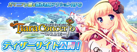 ꡼ No.001Υͥ / 饤󥢥RPG֥ƥ ȡץӥϻߤ˷ꡣʤƤҲ𤹤ƥȤ