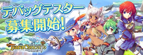 ꡼ No.001Υͥ / ֥ƥ ȡ1219»ͽΡȥǥХåƥȡɤΥƥ罸ȡ饯ãηڲʥǧǤǿPV