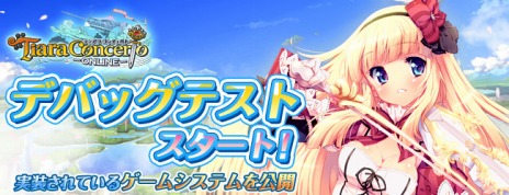 ꡼ No.002Υͥ / ֥ƥ ȡסǥХåƥȤꥹȡƥѲǽʥॷƥब