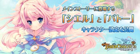 ꡼ No.013Υͥ / ֥ƥ ȡץᥤ󥹥ȡ꡼μץ饯֥ס֥ХȡפΥץե