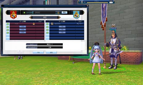 ꡼ No.002Υͥ / ֥ƥ ȡץɦ¥ƥȤΥƥ罸129CBTǤϿƥġPvPƥפ