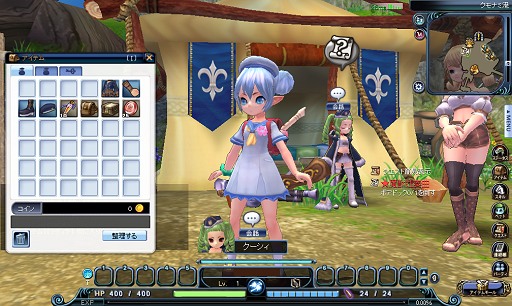 ꡼ No.024Υͥ / ᥤ䥹ϥǥե!?˥ṥåդܸ˺ä饤󥢥RPG֥ƥ ȡ׳ȯҤˤʹƤߤ