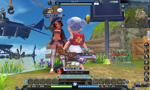 ꡼ No.027Υͥ / ᥤ䥹ϥǥե!?˥ṥåդܸ˺ä饤󥢥RPG֥ƥ ȡ׳ȯҤˤʹƤߤ