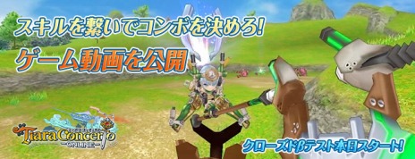 ꡼ No.002Υͥ / ֥ƥ饳ȡסɦ¥ƥȤȡƿȤΥư褬