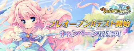 ꡼ No.001Υͥ / ֥ƥ ȡץץ쥪ץ¥ƥȤ1800»ܡƥѥ饤Ȥԥɤ