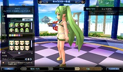 画像ギャラリー No.005のサムネイル画像 / 3月の正式サービスインに向けて改善を続ける「ティアラ コンチェルト」。今後の構想や企画も含めて将来の展開について聞いてみた